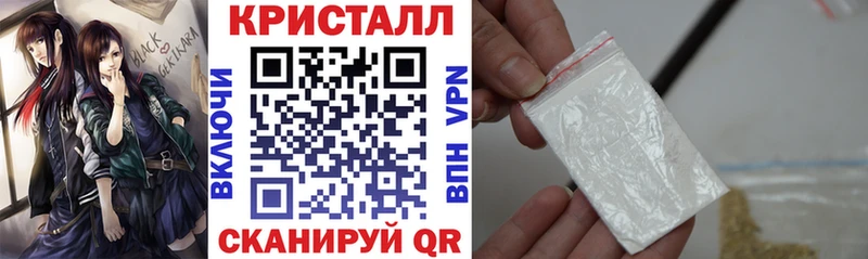 Amphetamine Розовый Калач-на-Дону