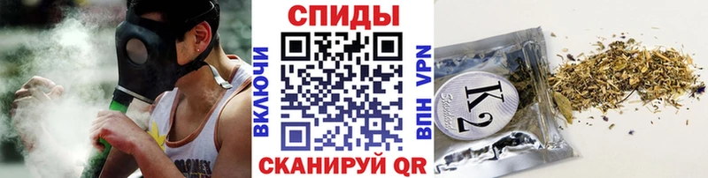 Бутират бутик  Калач-на-Дону 