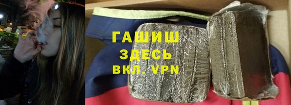дурь Алзамай