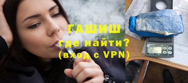 твердый Алексеевка