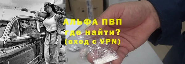 соль ск Алексин