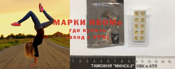 дурь Алзамай