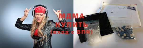 твердый Алексеевка