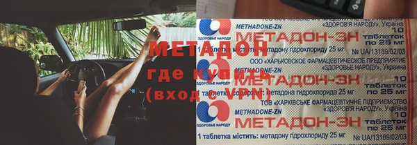 твердый Алексеевка
