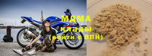 дурь Алзамай
