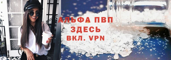 кокаин колумбия Россошь
