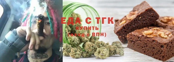 твердый Алексеевка