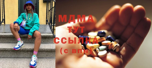 дурь Алзамай